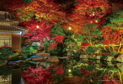 108 Piece Jigsaw Puzzle Autumn Night Kudara Garden (Shiga) Large Piece (26 X 38 Cm)- Japan Figure Store - #1 Bring To You The Best Japanese Goods