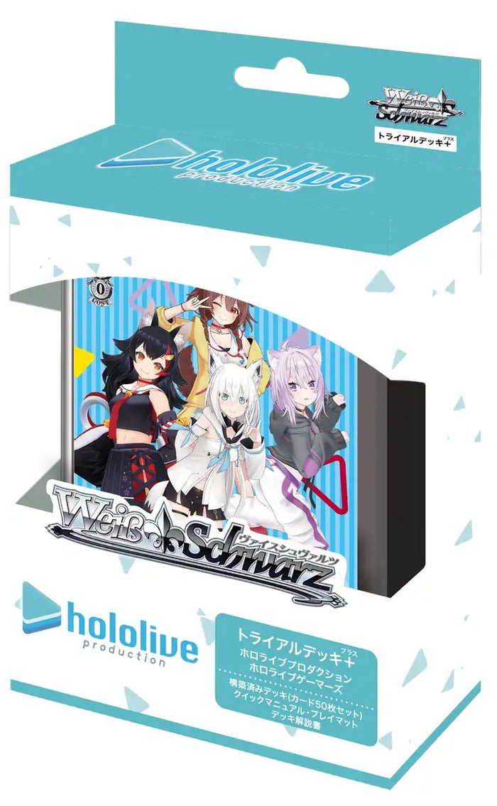 Bushiroad Weiss Schwarz Hololive Gamers Deck - Hololive Production Plus Trial Set- Japan Figure Store - #1 Bring To You The Best Japanese Goods
