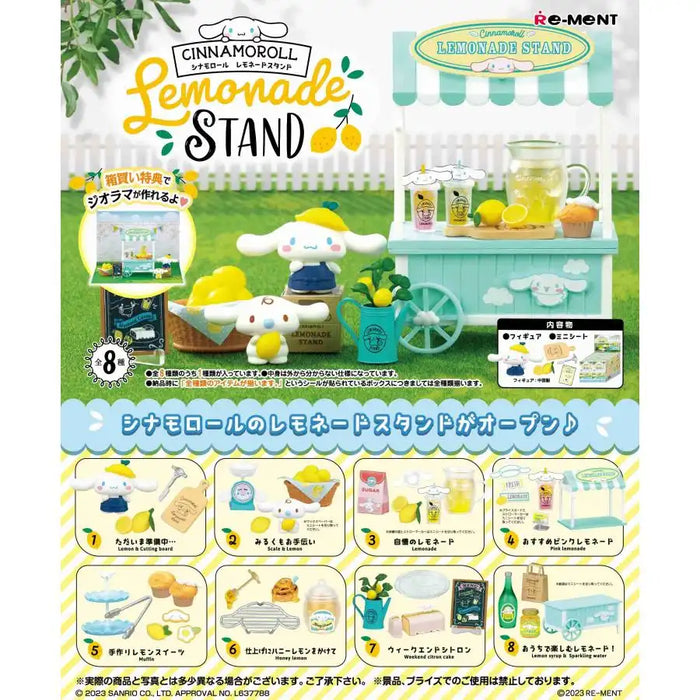 Rement Cinnamoroll Lemonade Stand Japan Box Product All 8 Types Available- Japan Figure Store - #1 Bring To You The Best Japanese Goods