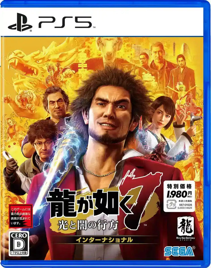 Sega Yakuza 7 Whereabouts of Light and Darkness PS5 International Edition