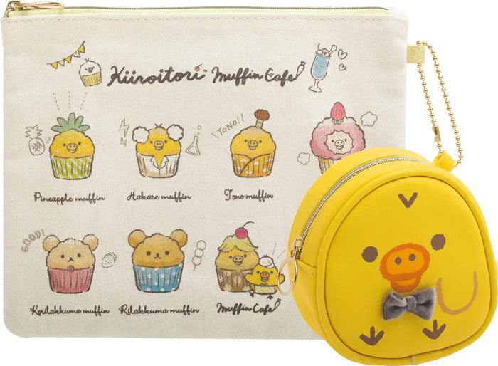 San-X Rilakkuma Kiiroitori Muffin Cafe Pouch Set Cu67501- Japan Figure Store - #1 Bring To You The Best Japanese Goods