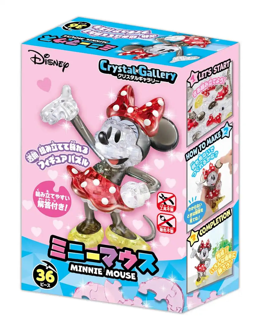Hanayama Crystal Gallery Minnie Mouse Color- Japan Figure Store - #1 Bring To You The Best Japanese Goods