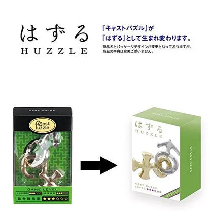 Hanayama Huzzle Cast Dolce [Difficulty Level 3]- Japan Figure Store - #1 Bring To You The Best Japanese Goods