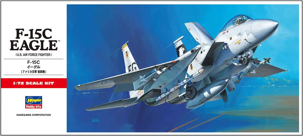Hasegawa 1/72 Scale F-15C Eagle US Air Force Plastic Model Kit- Japan Figure Store - #1 Bring To You The Best Japanese Goods