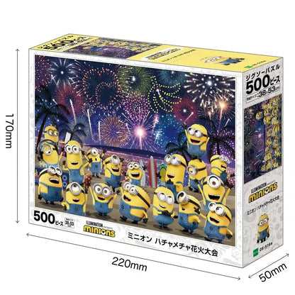 EPOCH 06-516S Jigsaw Puzzle Minions Fireworks Display 500 Pieces- Japan Figure Store - #1 Bring To You The Best Japanese Goods