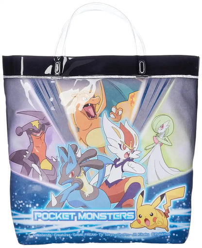 Pokemon Center Carry Bag Black- Japan Figure Store - #1 Bring To You The Best Japanese Goods