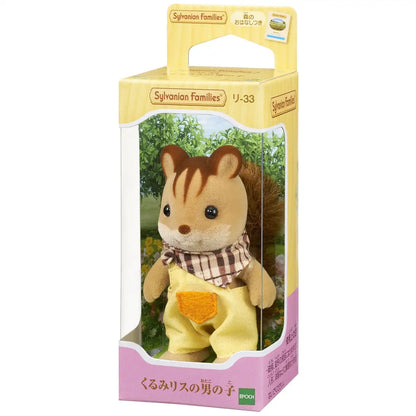 Sylvanian Families Epoch Doll Walnut Squirrel Family Lee-33- Japan Figure Store - #1 Bring To You The Best Japanese Goods