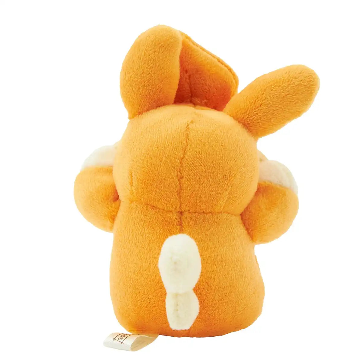 Pokemon Center Pamo Plush Toy - Soft and Fluffy Stuffed Animal- Japan Figure Store - #1 Bring To You The Best Japanese Goods