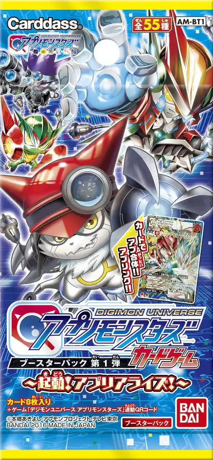 Bandai Digimon Universe Appli Monsters Card Game Booster Box 1St Launch Japan Am-Bt1- Japan Figure Store - #1 Bring To You The Best Japanese Goods