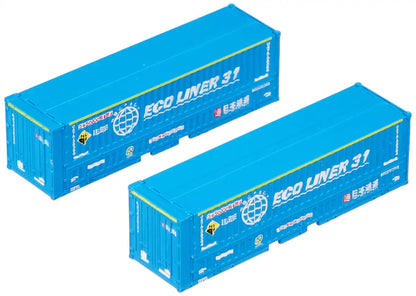 Tomytec Tomix N Gauge Blue Nippon Express 2-Piece 3170 Railway Model Set- Japan Figure Store - #1 Bring To You The Best Japanese Goods