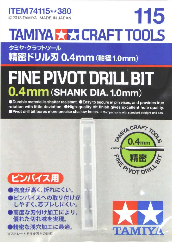 Tamiya 74115 Precision Drill Blade 0.4mm Shaft Diameter 1.0mm Japanese Craft Tools- Japan Figure Store - #1 Bring To You The Best Japanese Goods