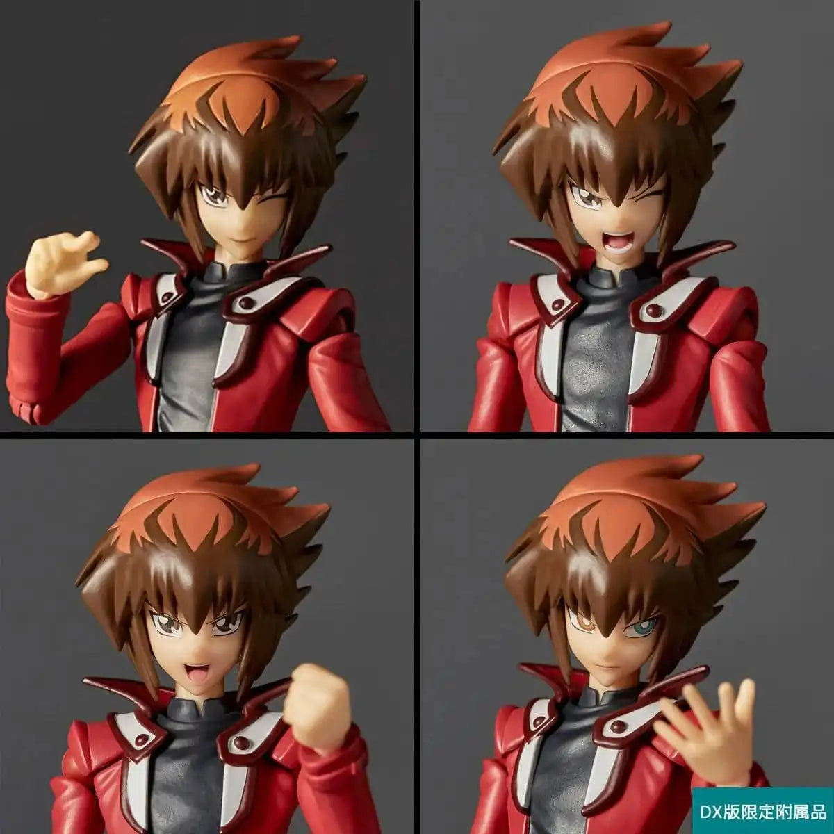 Kaiyodo Revoltech Yuki Juyo DX Edition PVC ABS Action Figure 6in