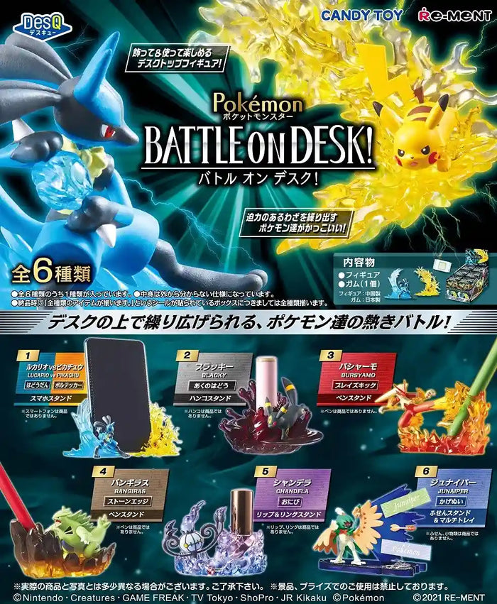 RE-MENT Desq Pokemon Battle On Desk! 6 Pcs Box- Japan Figure Store - #1 Bring To You The Best Japanese Goods