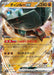 Pokemon Card Shiny Treasure ex Box Scarlet & Violet High Class pack Japanese (SEALED BOX)- Japan Figure Store - #1 Bring To You The Best Japanese Goods