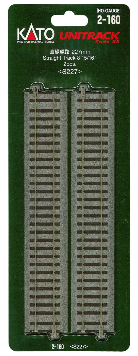 Kato Ho Gauge 2-160 Straight Track 227Mm 2 Pieces Railway Model Supplies- Japan Figure Store - #1 Bring To You The Best Japanese Goods