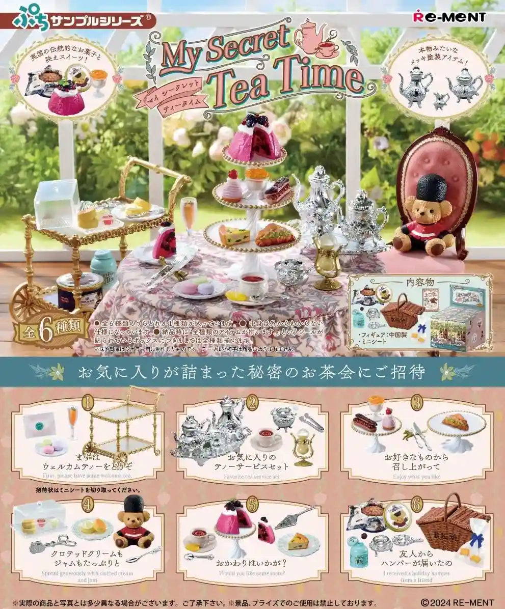 Re-Ment Petit Tea Time 1Box 115x70x50mm PVC- Japan Figure Store - #1 Bring To You The Best Japanese Goods