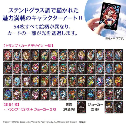 Tenyo Disney Character Playing Cards Stained Glass- Japan Figure Store - #1 Bring To You The Best Japanese Goods