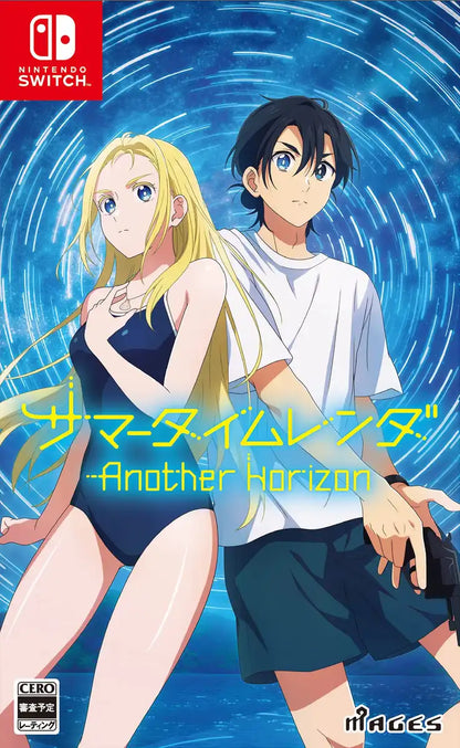 Summertime Render Another Horizon Switch- Japan Figure Store - #1 Bring To You The Best Japanese Goods