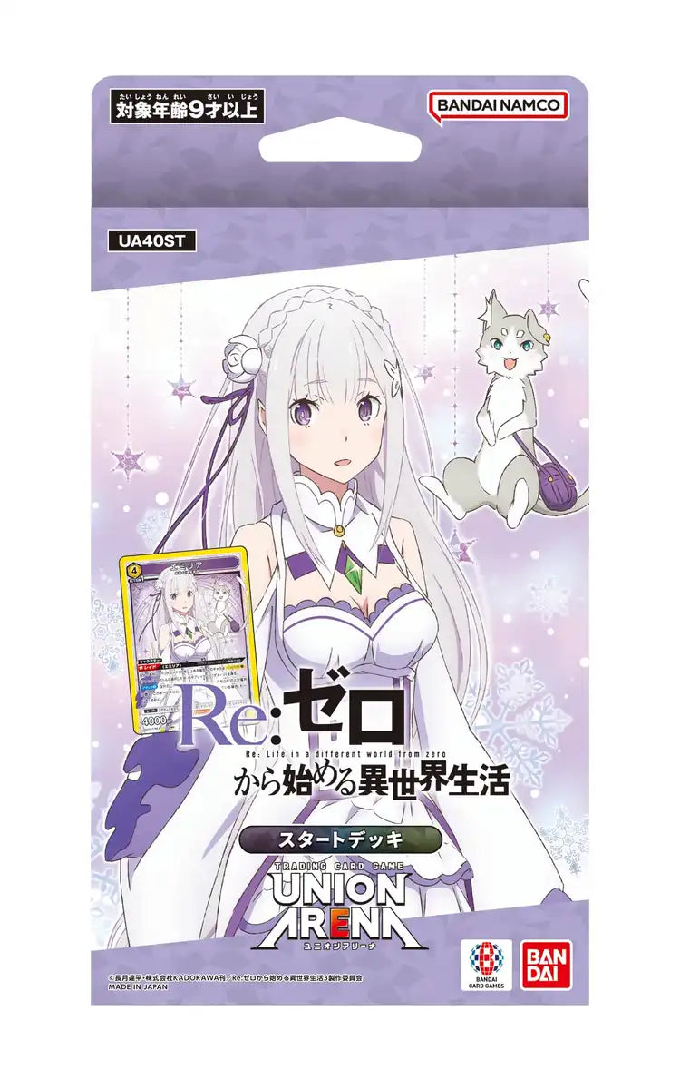 Bandai Union Arena Start Deck ReZero Starting Life Another World [Ua40St]