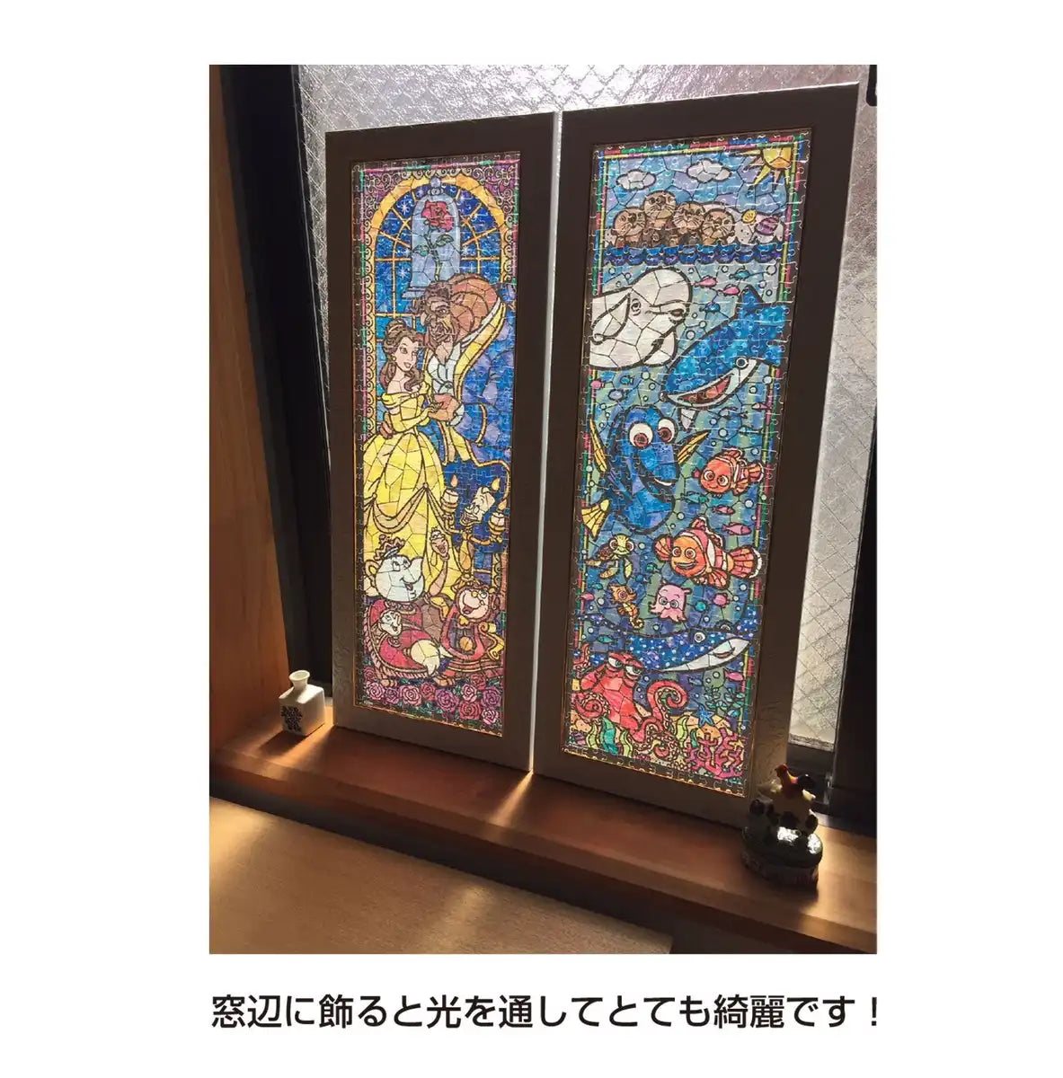 Tenyo 456pc Winnie Pooh Stained Glass Puzzle (18.5x55.5cm)- Japan Figure Store - #1 Bring To You The Best Japanese Goods