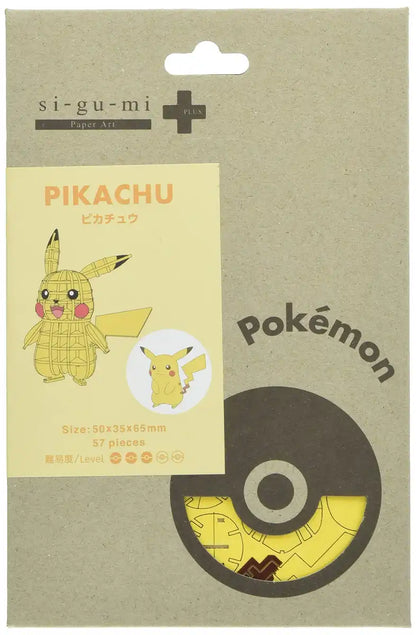 A-ZONE Paper Art Si-Gu-Mi Plus Pokemon Pikachu- Japan Figure Store - #1 Bring To You The Best Japanese Goods