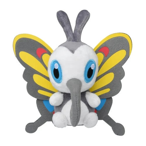 Pokemon Center Original Plush Pokémon Fit Beautifly Japan Figure 4521329316260