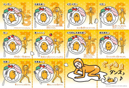 40 Piece Jigsaw Puzzle Let&S Dance Gudetama! Large Piece (26X38Cm)- Japan Figure Store - #1 Bring To You The Best Japanese Goods