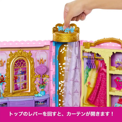 Mattel Disney Princess Rapunzel Dress-Up Doll House Playset Ages 3+ Pink HXC20- Japan Figure Store - #1 Bring To You The Best Japanese Goods