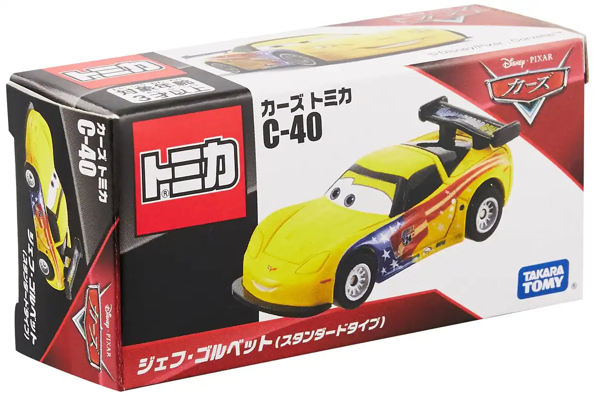 Takara Tomy Tomica Disney Cars Jeff Gorvette (Standard Type) Japanese Disney Car Toys- Japan Figure Store - #1 Bring To You The Best Japanese Goods
