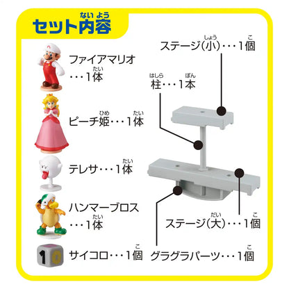 EPOCH Super Mario Balance World Game Jr. Castle Stage- Japan Figure Store - #1 Bring To You The Best Japanese Goods
