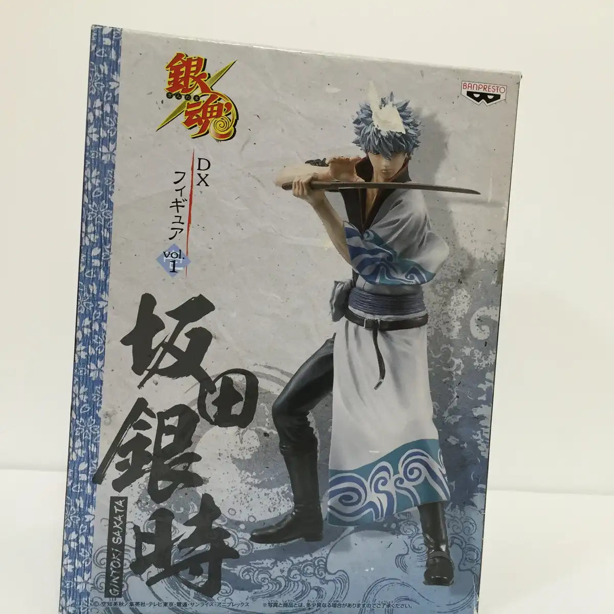 Banpresto Gintama Dx Figure Vol.1 Gintoki Sakata Anime/Comics Japan- Japan Figure Store - #1 Bring To You The Best Japanese Goods