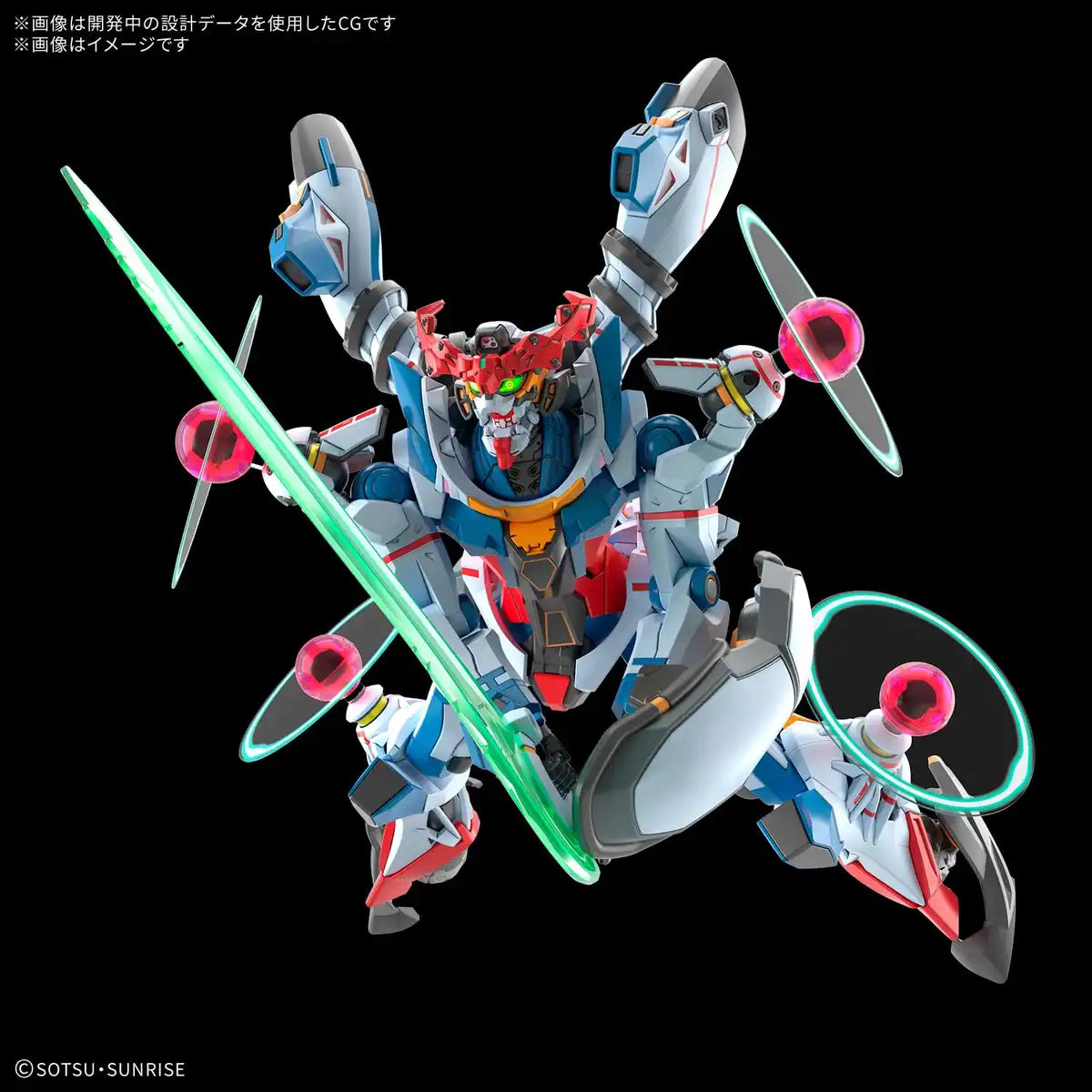 Bandai Spirits 1/144 HG Gquuuuuux Endymion Unit Awakened - Kit de maquette