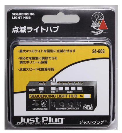 Kato 24-603 Just Plug Flashing Light Hub Model Train Supplies- Japan Figure Store - #1 Bring To You The Best Japanese Goods