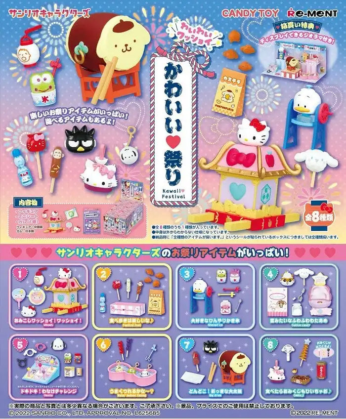 RE-MENT Sanrio Characters Kawaii Festival 8 Pcs Box- Japan Figure Store - #1 Bring To You The Best Japanese Goods