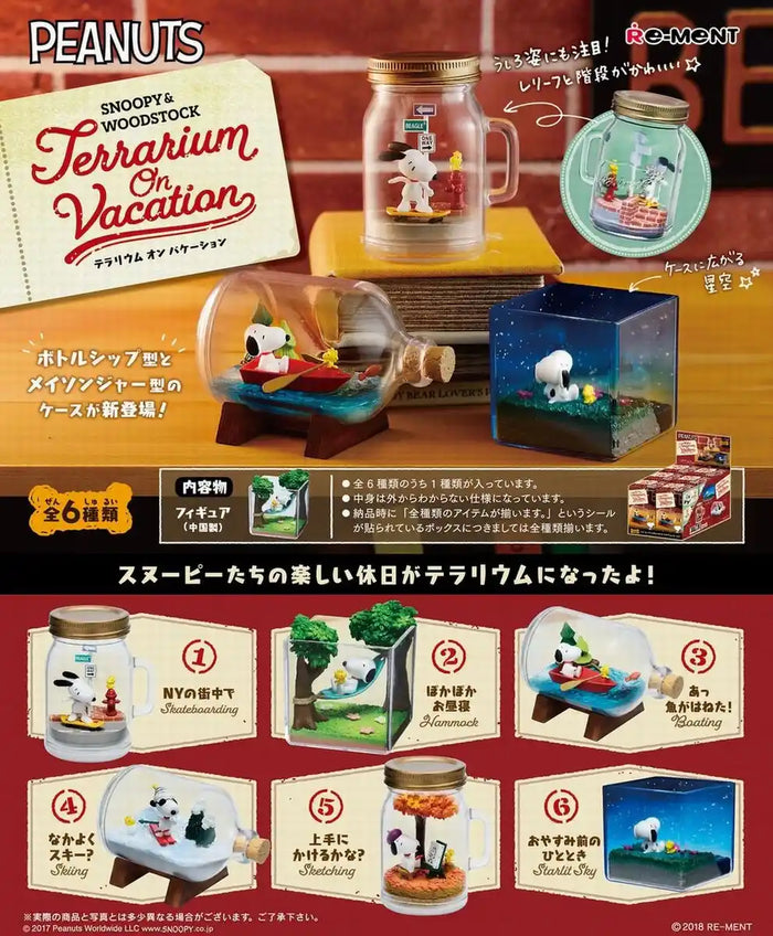 RE-MENT 250571 Snoopy & Woodstock Terrarium On Vacation 1 Box 6 Figures Complete Set- Japan Figure Store - #1 Bring To You The Best Japanese Goods
