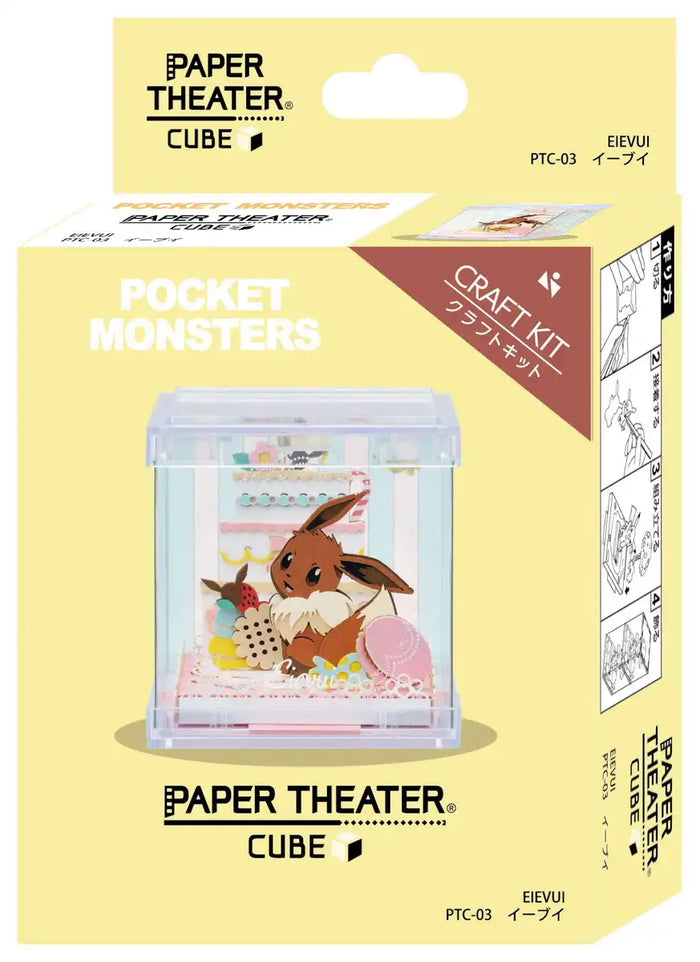 ENSKY Paper Theater Cube Ptc-03 Pokemon Eevee- Japan Figure Store - #1 Bring To You The Best Japanese Goods