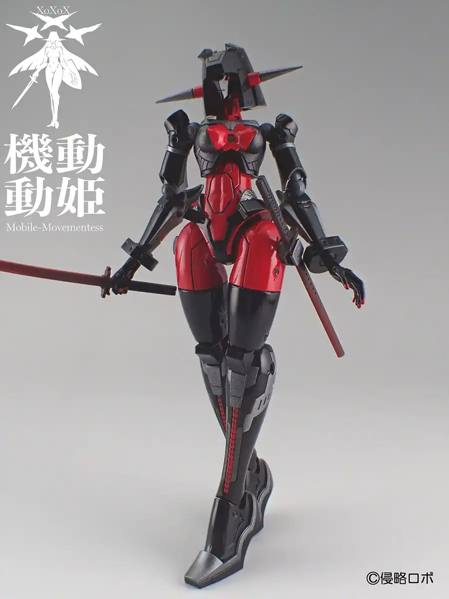 Shinryakurobo 1/144 Kidou Douki Momo Dread Red Black/Red/Iron Plastic Model- Japan Figure Store - #1 Bring To You The Best Japanese Goods