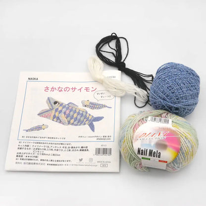 Naska Japan Knitting Kit Fish Simon Ht17- Japan Figure Store - #1 Bring To You The Best Japanese Goods