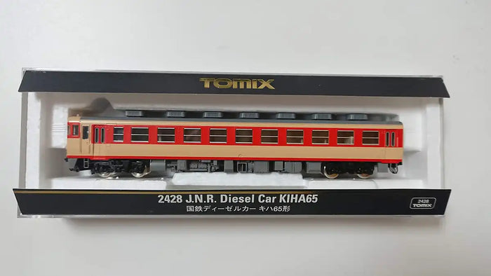 Tomytec Tomix N Gauge Kiha65 8414 Diesel Railway Model Car- Japan Figure Store - #1 Bring To You The Best Japanese Goods