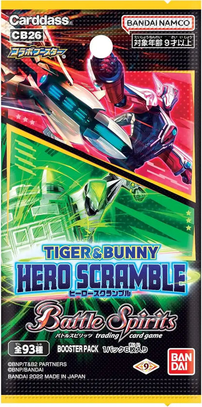 Bandai Battle Spirits Collaboration Booster Tiger Bunny Hero Scramble Booster Box [Cb26] (Box) 20 Packs Included