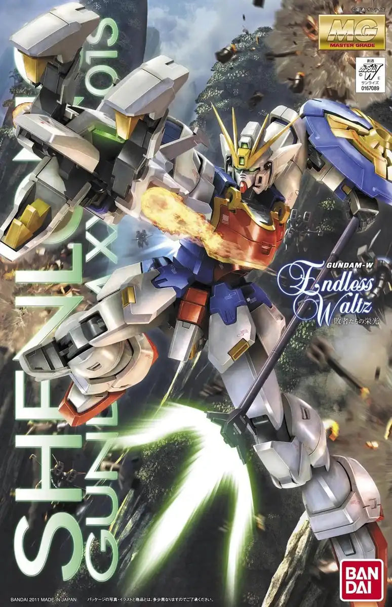BANDAI Mg 670892 Gundam Shenlong Gundam Endless Waltz 1/100 Scale Kit- Japan Figure Store - #1 Bring To You The Best Japanese Goods