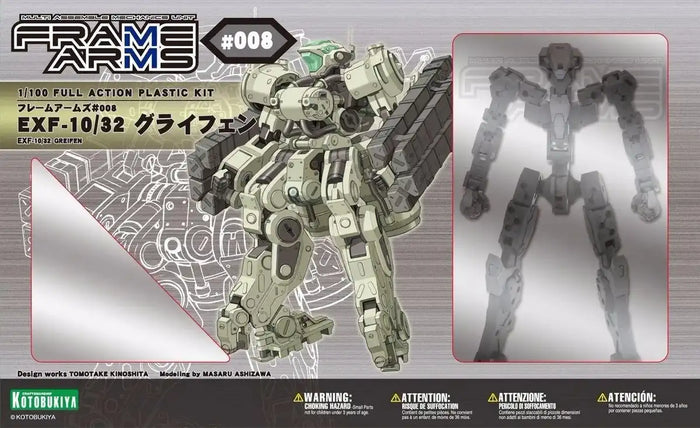 Kotobukiya Frame Arms #008 Exf-10/32 Greifen 1/100 Plastic Model Kit Japan- Japan Figure Store - #1 Bring To You The Best Japanese Goods