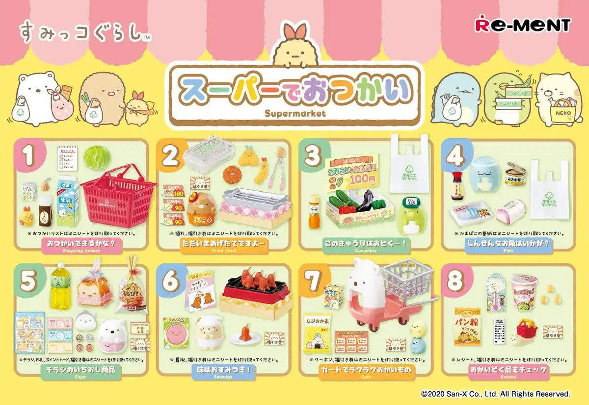RE-MENT Sumikko Gurashi Errand At The Supermarket 1 Box 8 Pcs Set- Japan Figure Store - #1 Bring To You The Best Japanese Goods