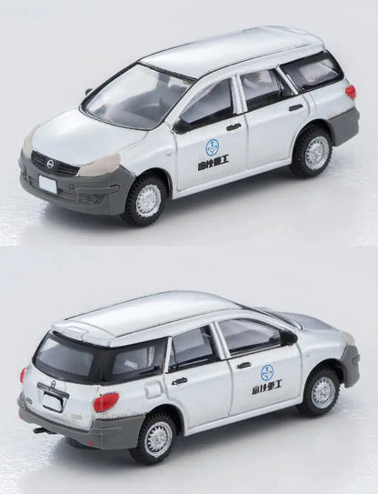 Tomytec Japan Business Car Silver Diorama Supplies - Car Collection Basic Set Selection- Japan Figure Store - #1 Bring To You The Best Japanese Goods