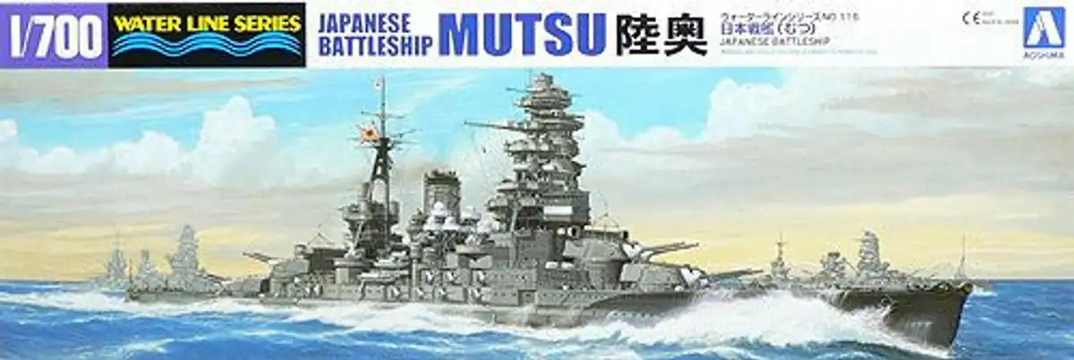 Aoshima 1/700 Japanese Battleship Mutsu Plastic Model Kit