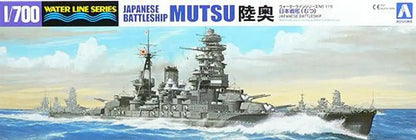 Aoshima 1/700 Japanese Battleship Mutsu Plastic Model Kit