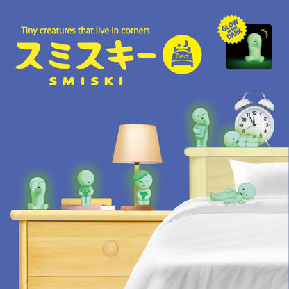 Smiski Bed Series Glow in the Dark Collectible Assort Box 12pcs