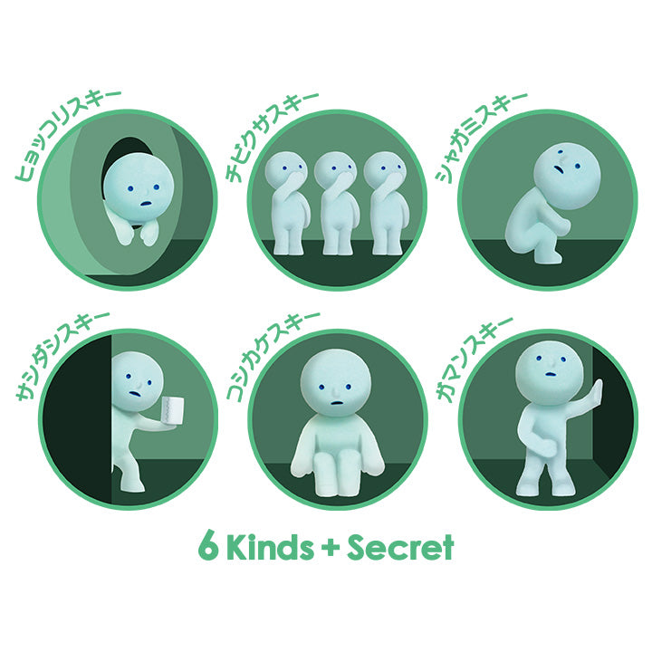 Smiski Toilet Series Glow in the Dark Collectible Assort Box 12pcs