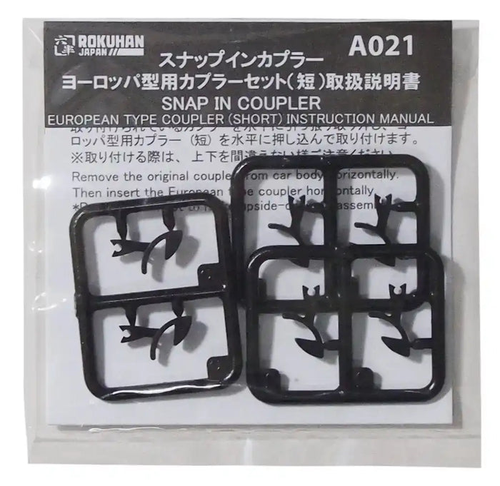 Rokuhan Z Gauge A021 Euro Type Coupler Short 6pcs- Japan Figure Store - #1 Bring To You The Best Japanese Goods