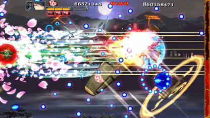 City Connection Red Sword True Switch - Premium Quality Gaming Experience- Japan Figure Store - #1 Bring To You The Best Japanese Goods